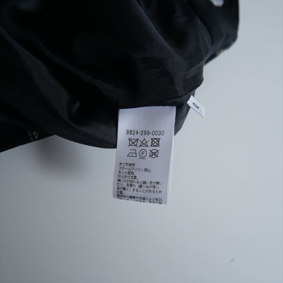67eb4d463e0c0614084d3727