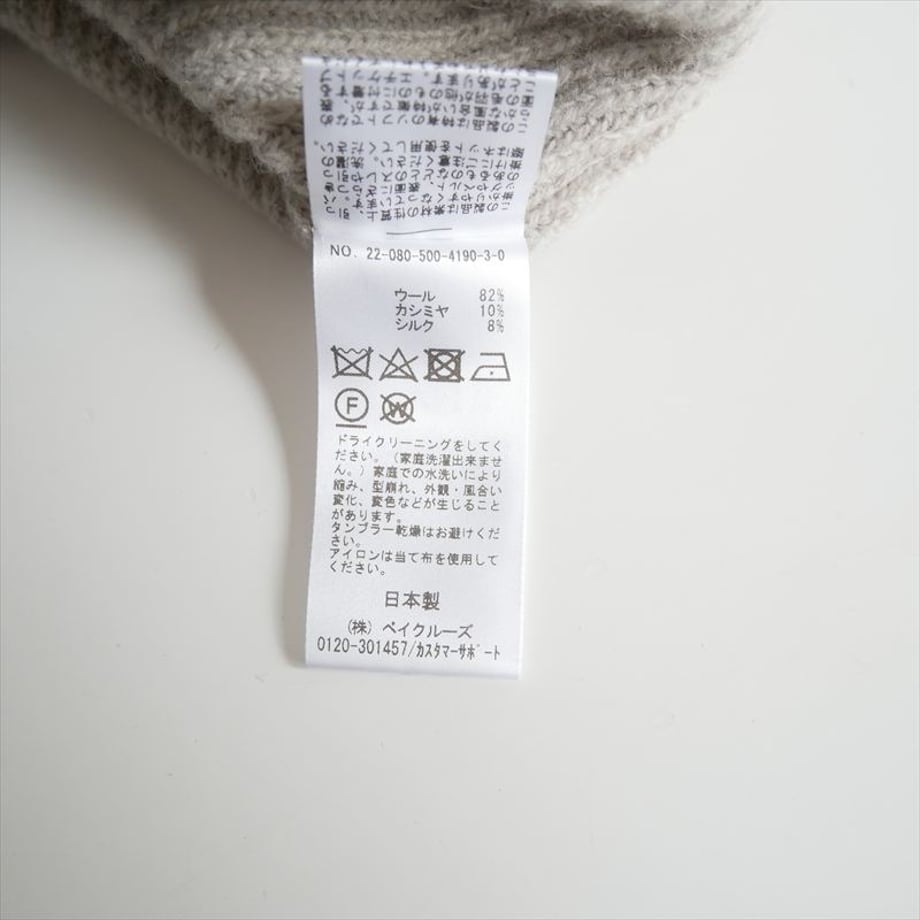 69044107c52ca93ac0a8ccdb
