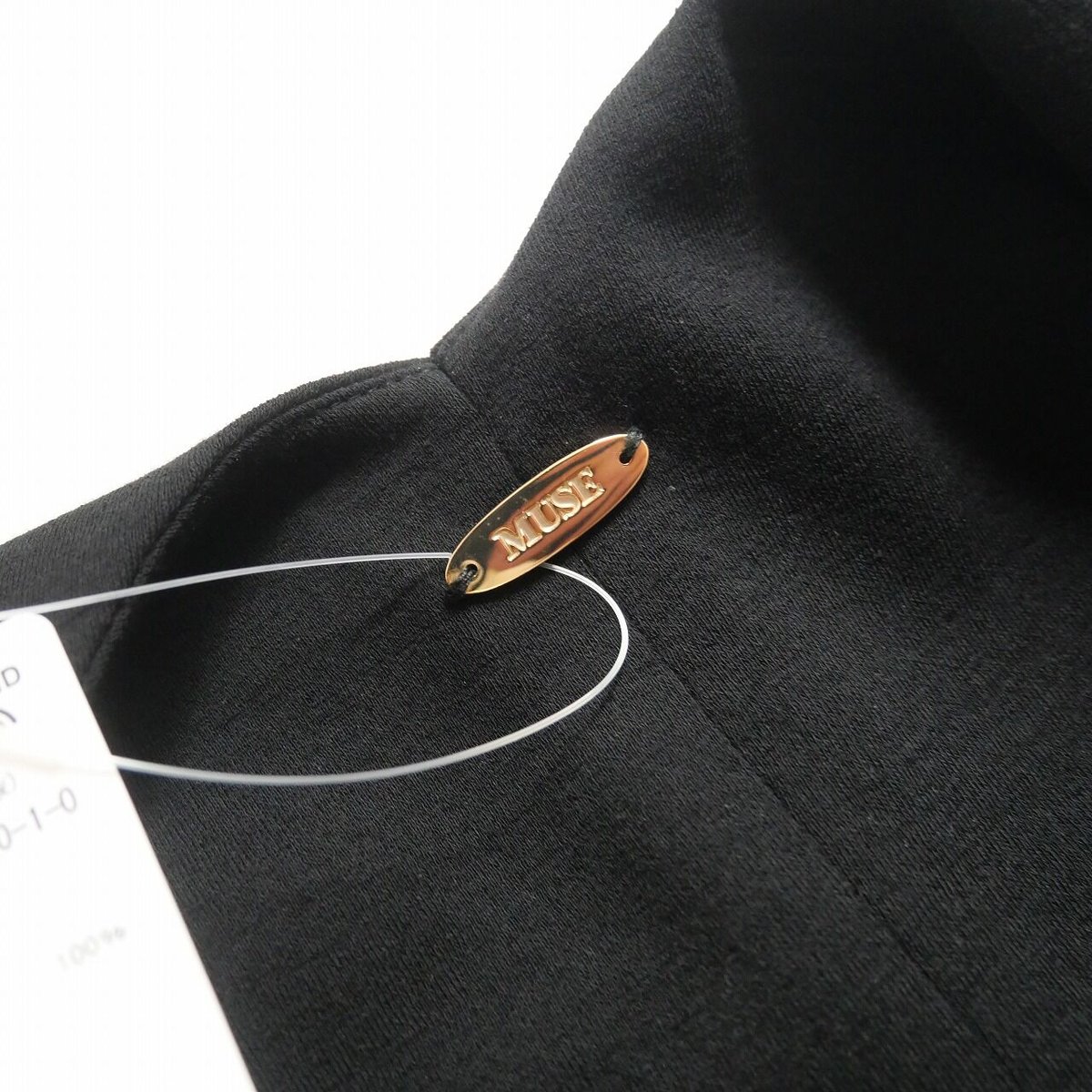 美品 Deuxieme Classe Jeasey オールインワン 2 Deuxieme Classe（ドゥーズィエムクラス）の「Jersey