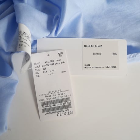 2024SS・人気完売品 / AP STUDIO別注 / AMERICANA / オックスボタンダウンシャツ / 24050587001110 / 2412-0202