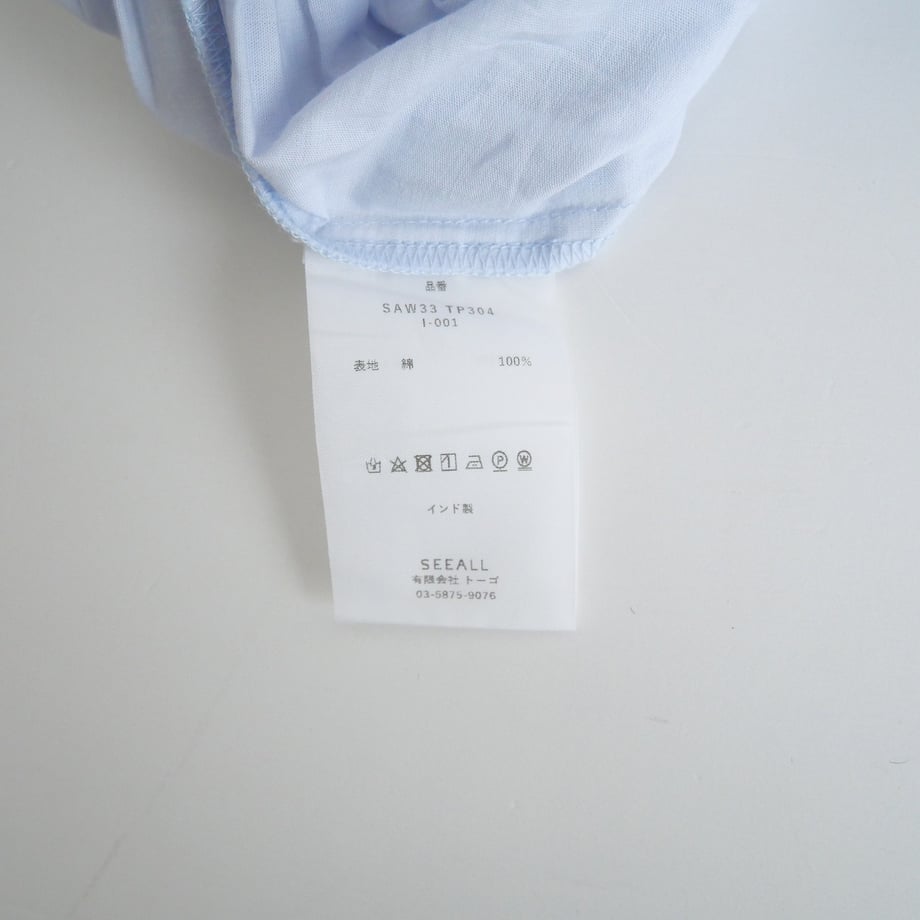 658e37210c846b0034cf5a1f