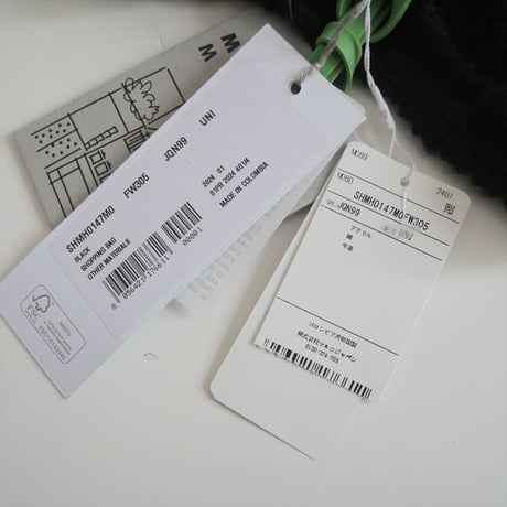 〇継続販売品 / 未使用 / MARNI MARKET / クロシェフィッシュミニバッグ / SHMH0147M0FW628JQN99 / 2508-0129