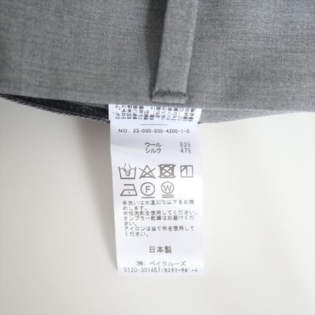2023SS・人気完売品 / DEUXIEME CLASSE / WOOL TRO タックパンツ / 23030500420010 / 2503-0874