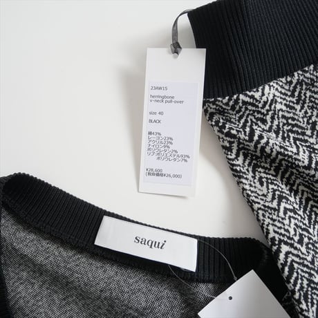 2024AW・継続販売品 / 未使用 / saqui / herringbone v-neck pull-over / 23AW15 / 2501-0874
