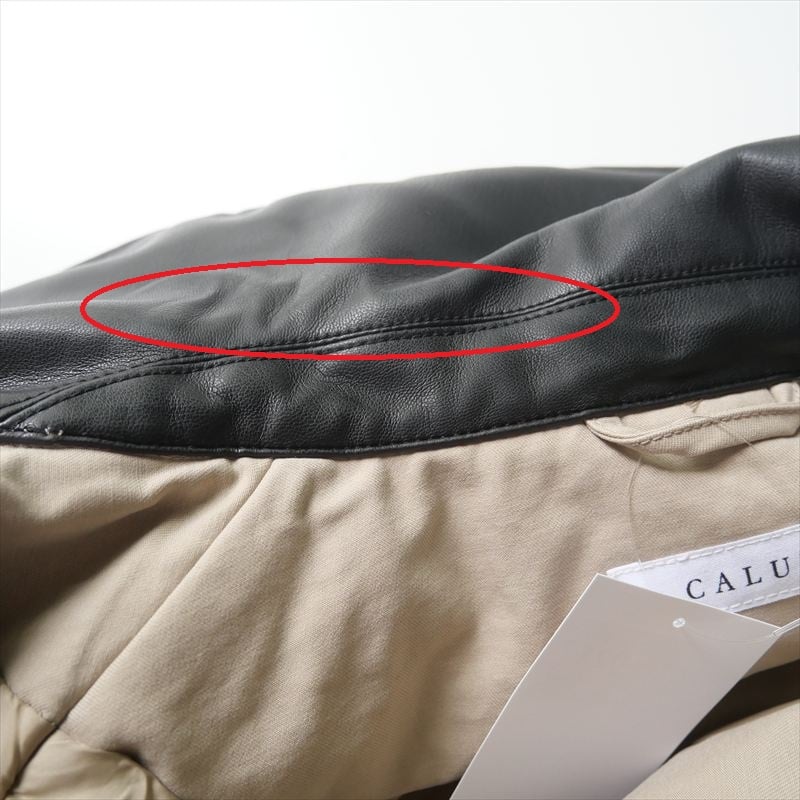 [専用] レコード3枚セット (リクエスト品) 在庫限り】MIZUNO(ミズノ) ドクターコート[女性用](31-MZ0702