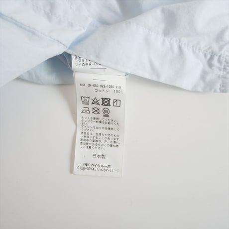 Plage / Compact シャツ / 24050922108020 / 2507-1004