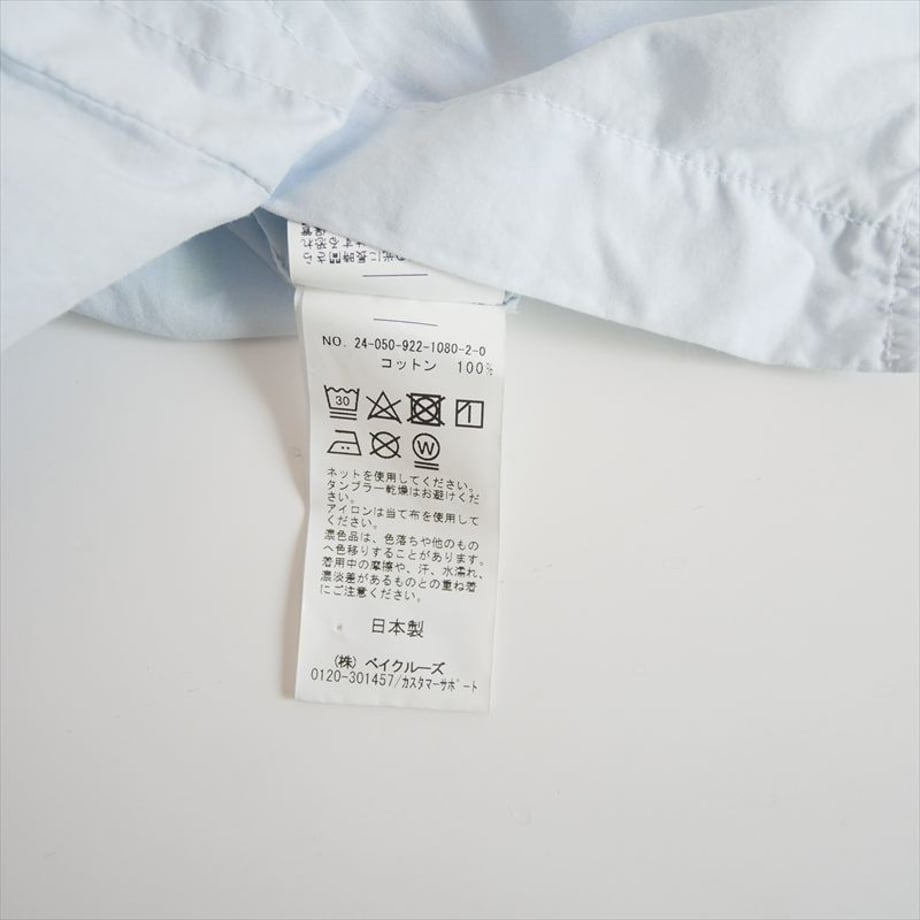 6a2fa21b85f9340048a40bf7