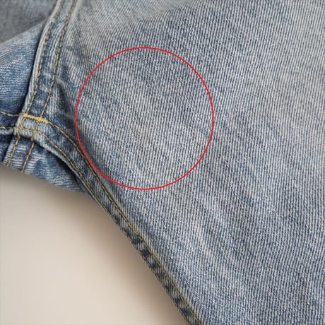 2022SS / MADISON BLUE / SAROUEL PT DENIM / MB221-3015 / 2407-0803