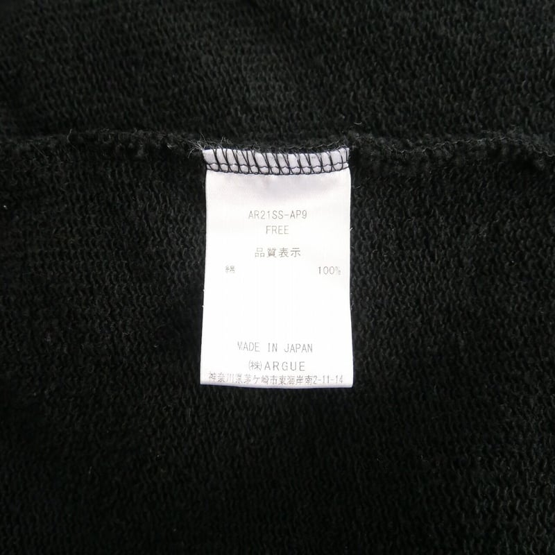 ARGUE - ARGUE DRY COTTON SWEAT FOODIEのみ ARGUE - ARGUE DRY COTTON SWEAT FOODIE・PANTS セットの通販 by