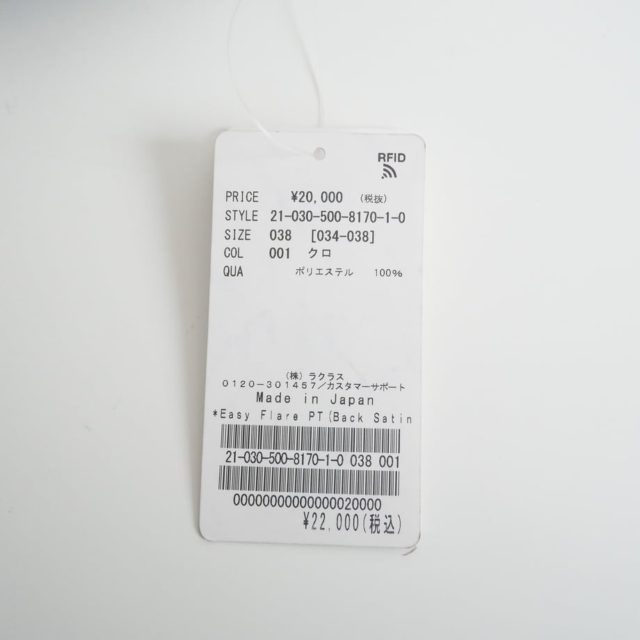 65c9b6576c33ac7ebb3606dc