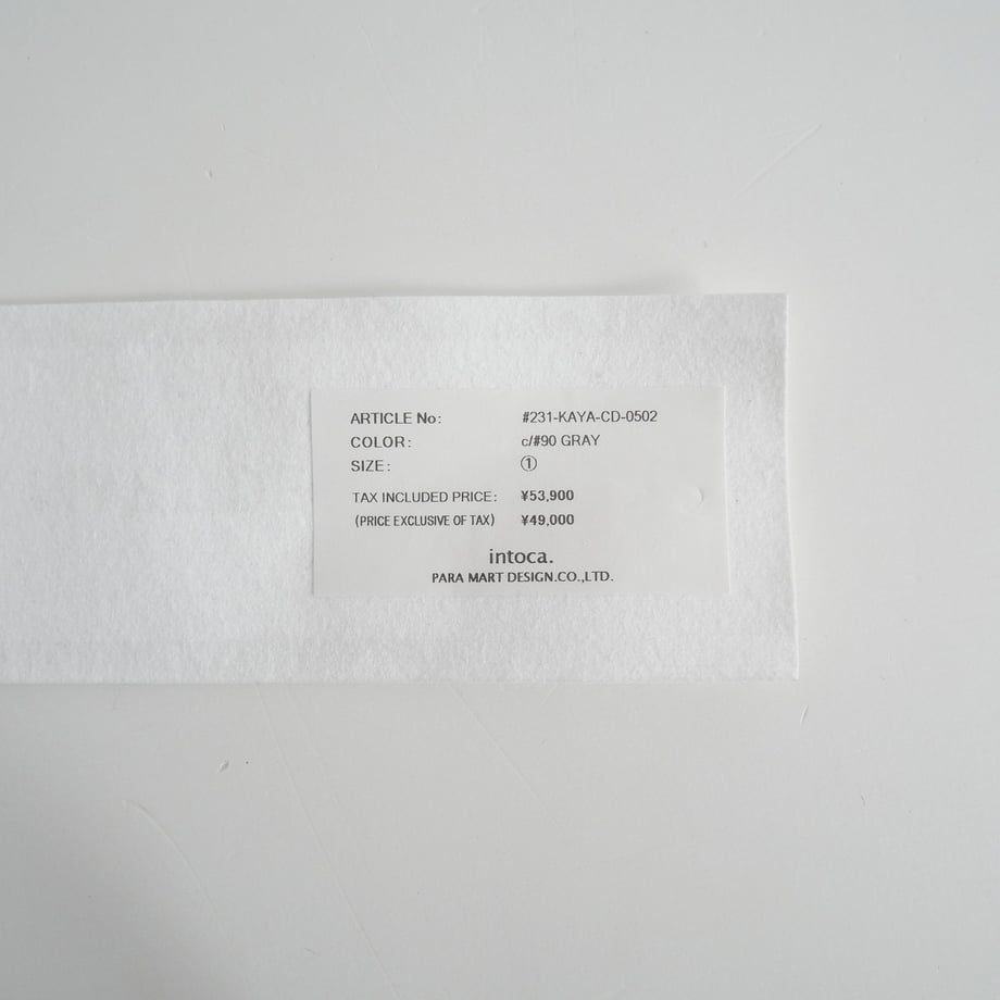 6801ec80df877432bacae77d