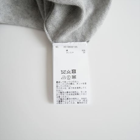 2022SS / 未使用 / Ron Herman購入品 / DEMYLEE / Claudia Skirt / 2400-0033