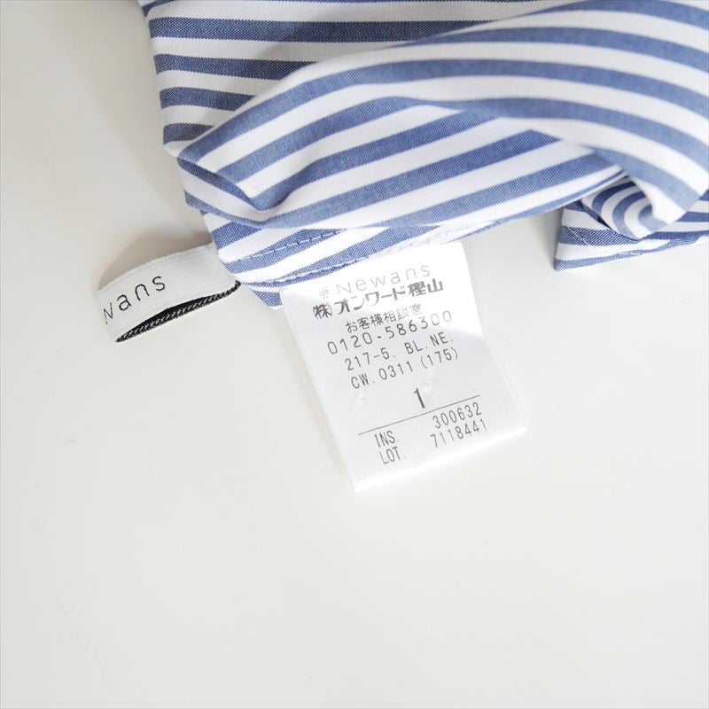 〇2024・人気完売色 / 花乃まりあさんコラボ / #Newans / フリル