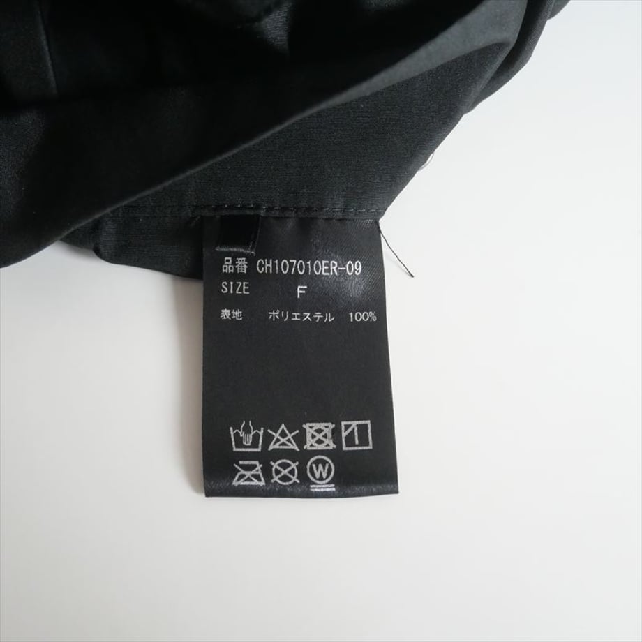 68f05c507b0f7200464e9b88