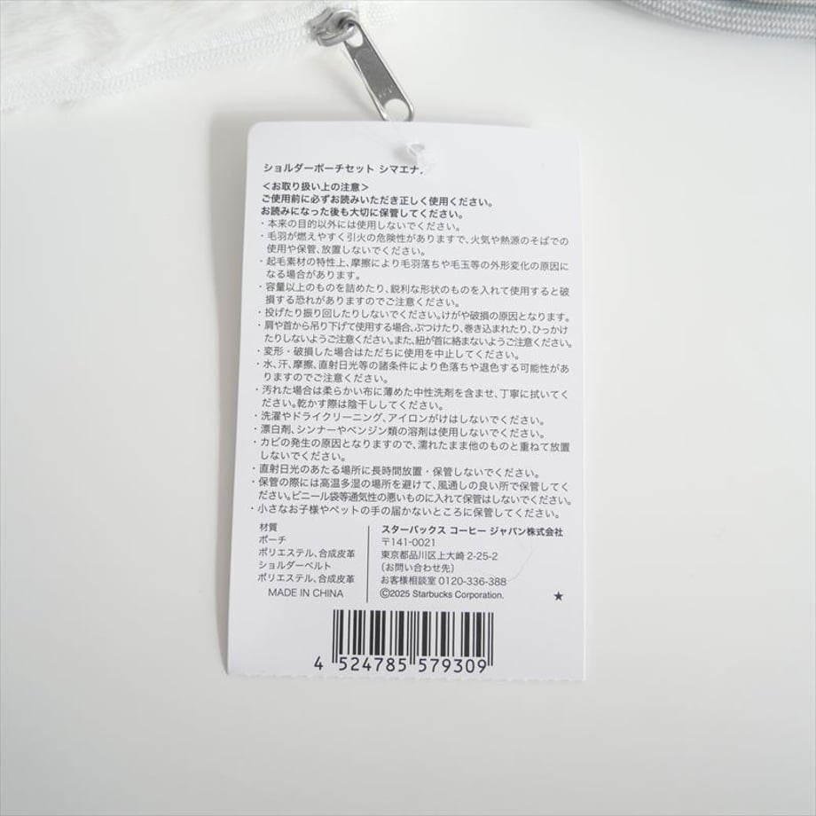 67aadb7e5015b215c39f7f69