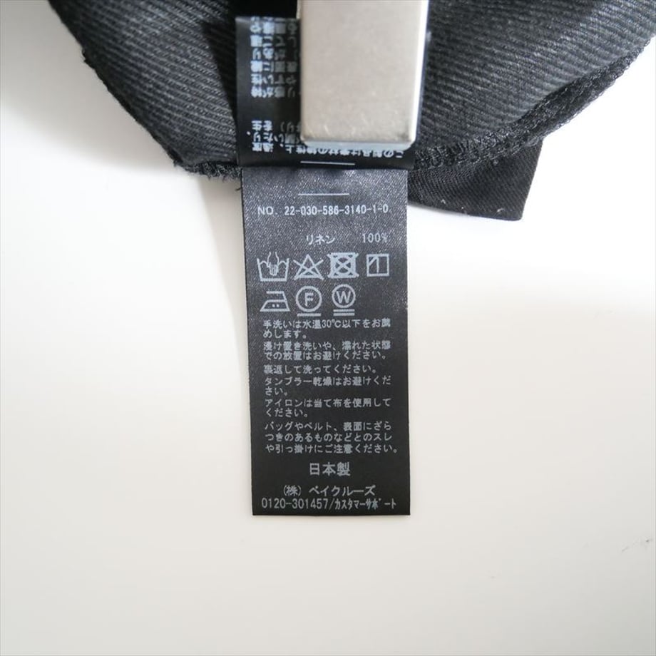 67dbb5d75840992aaafbf12f