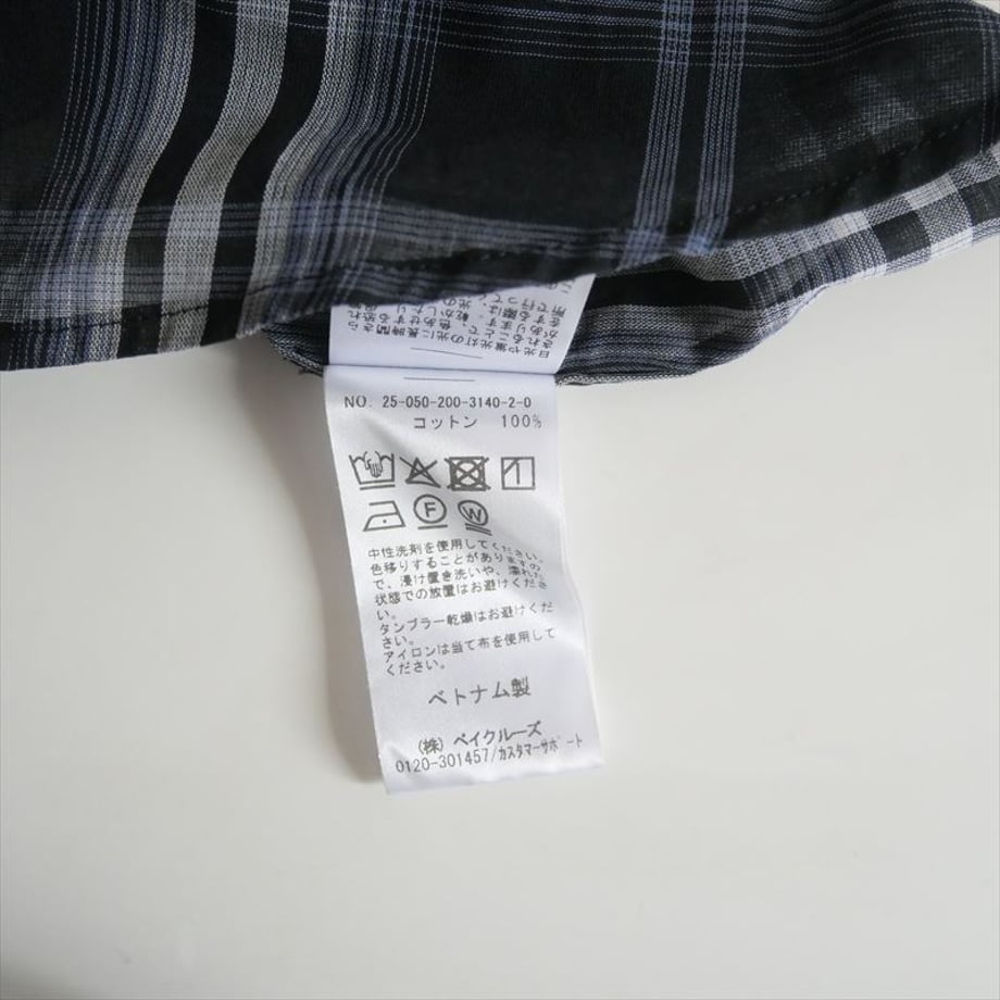 68c77b084b7d390c4c89e401