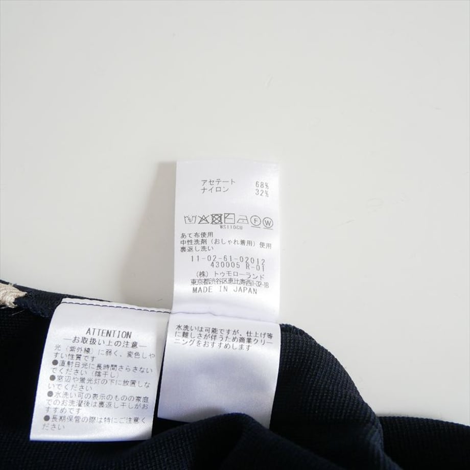 6a334ff1471cb3c2ddb8b380