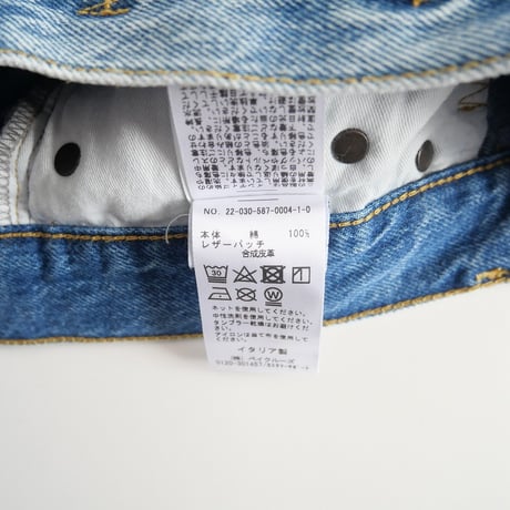 2022SS / AP STUDIO購入品 / R13 / ドロップデニム / 22030587000410 / 2311-0967