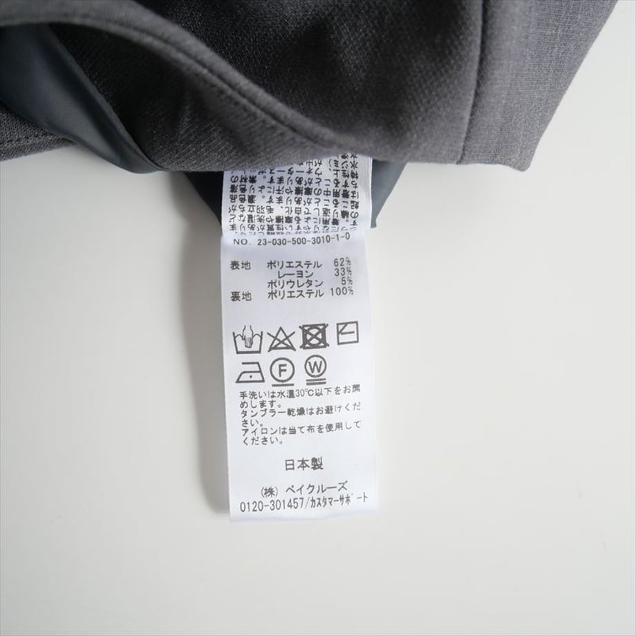 679b3b0f02b7ef038ab0cc40