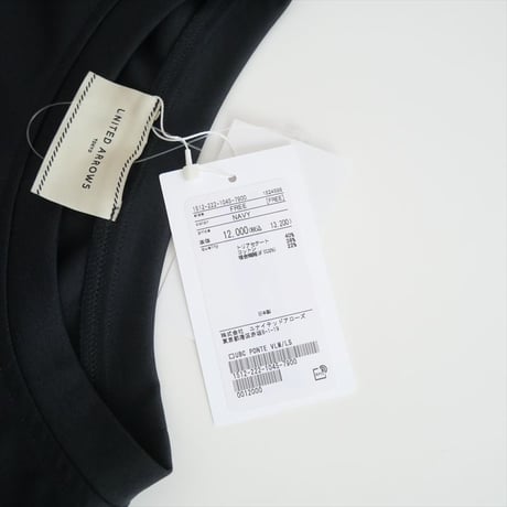 今季継続・人気完売品 / 未使用 / UNITED ARROWS / ポンチ ボリューム スリーブ カットソー / 1512-222-1045 / 2410-0755