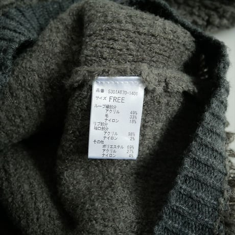 2025AW今季 / HeRIN.CYE / Loop yarn knit cardigan / 530IAT70-1401 / 2512-0549