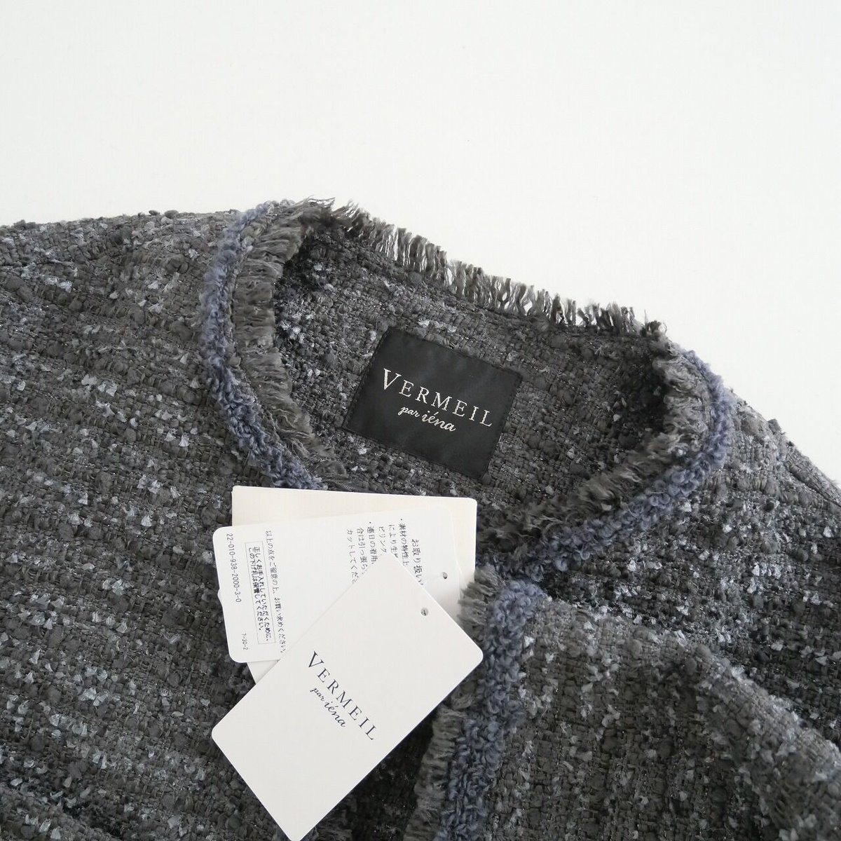 2022 / 未使用 / VERMEIL par iena / ファンシーツイード ノーカラー