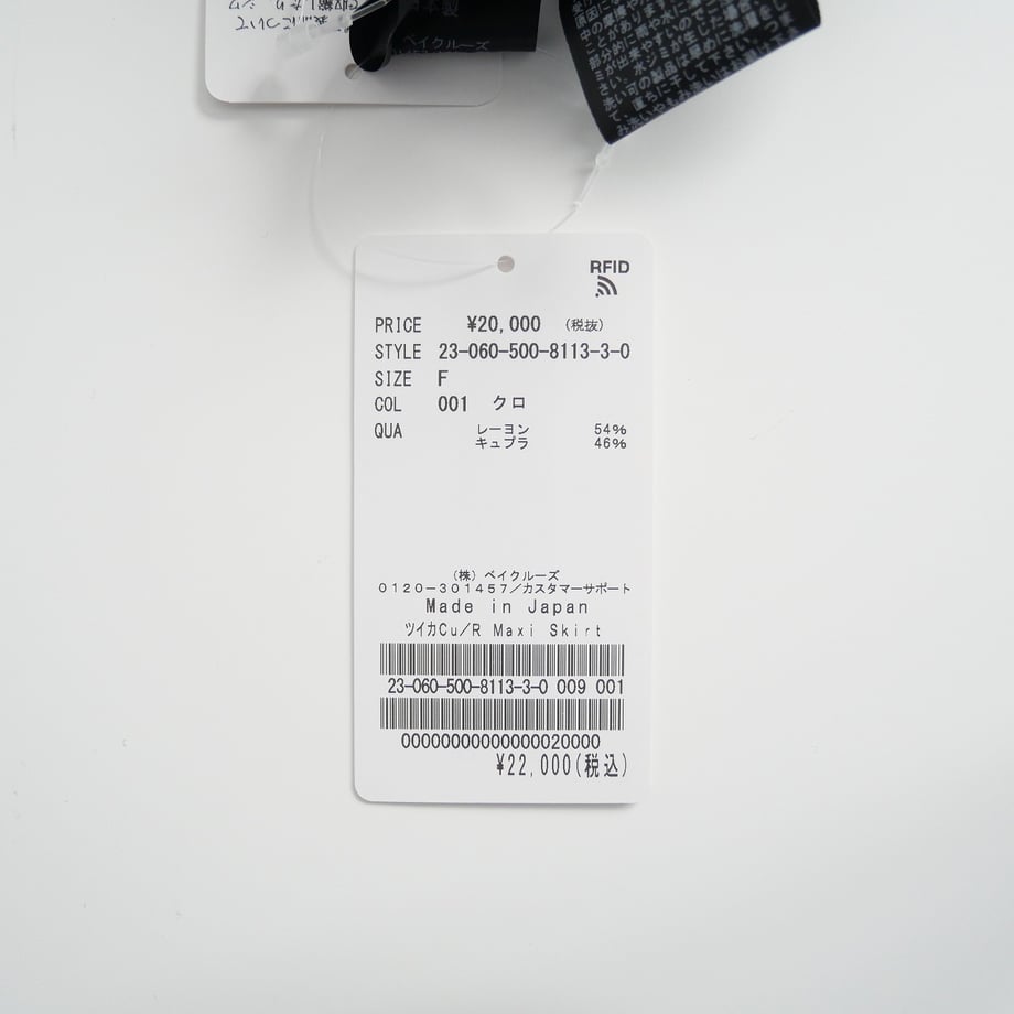 65efb1ec2358c60029141778