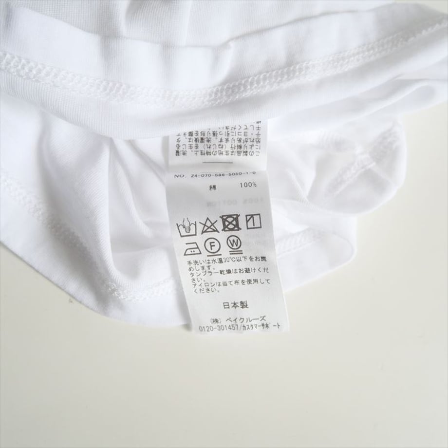 6854ed866d097b31687c1b1a