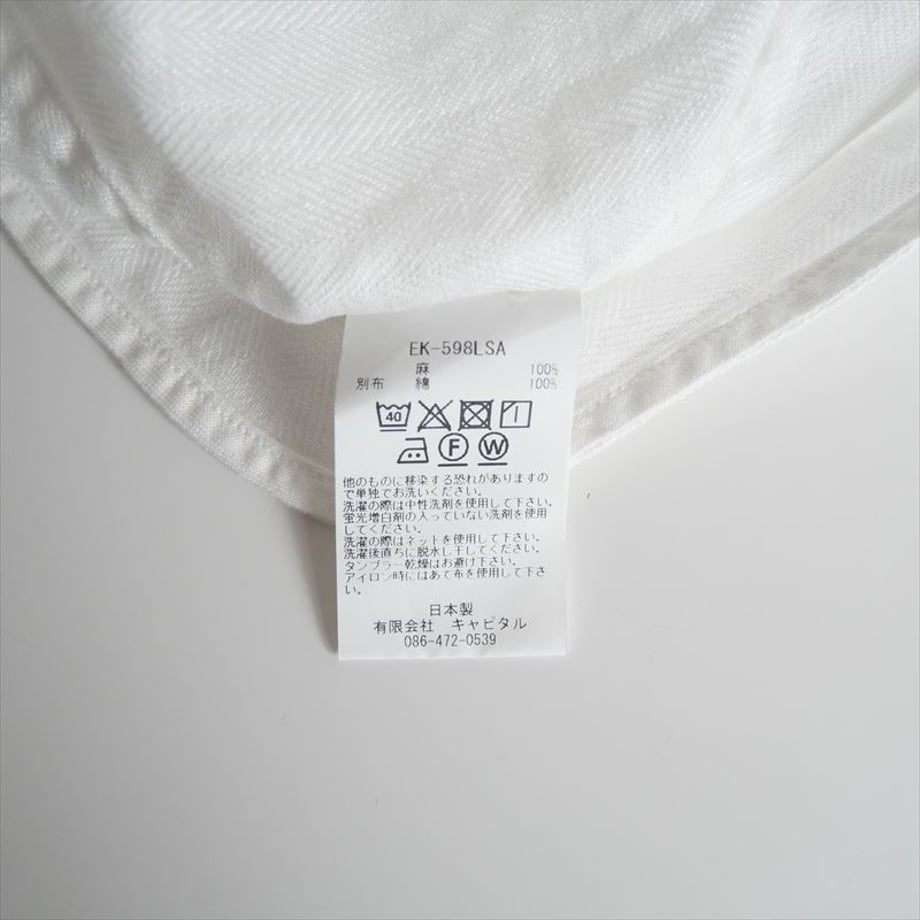 673ecc3cd9e28d08cacb24f8
