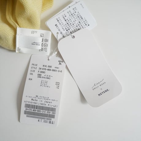 〇2024AW・人気完売品 / 未使用 / EMILYWEEK × NETENE. / ボリュームスリーブプルオーバー / 24070469000130 / 2503-1047