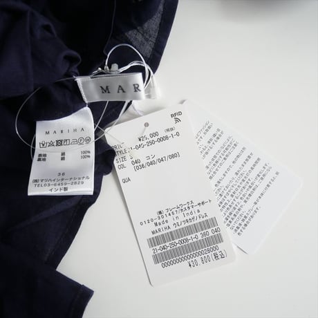 2021SS / NOBLE購入品 / MARIHA / 海の月影のドレス / 21040250000810 / 2401-0587