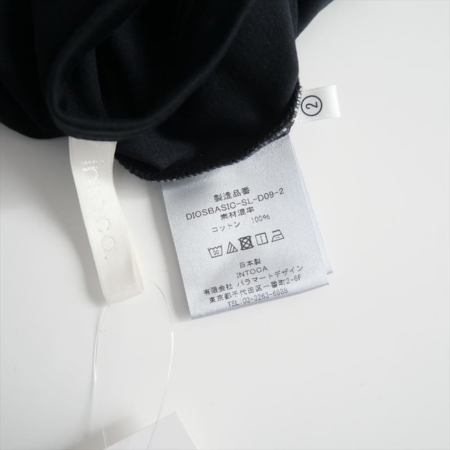 65cad14a23b5d001e38c19f0