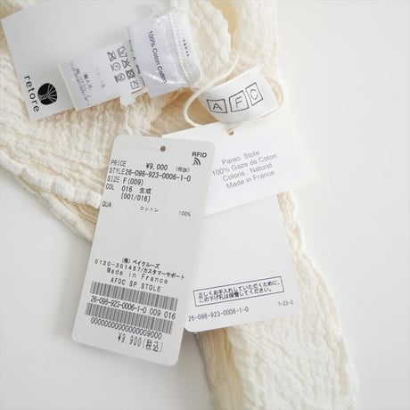 2026SS今季・人気完売色 / 未使用 / Plage別注 / LES ATELIERS FRANCAIS DE CONFECTION PAREO スカーフ / 2604-1372