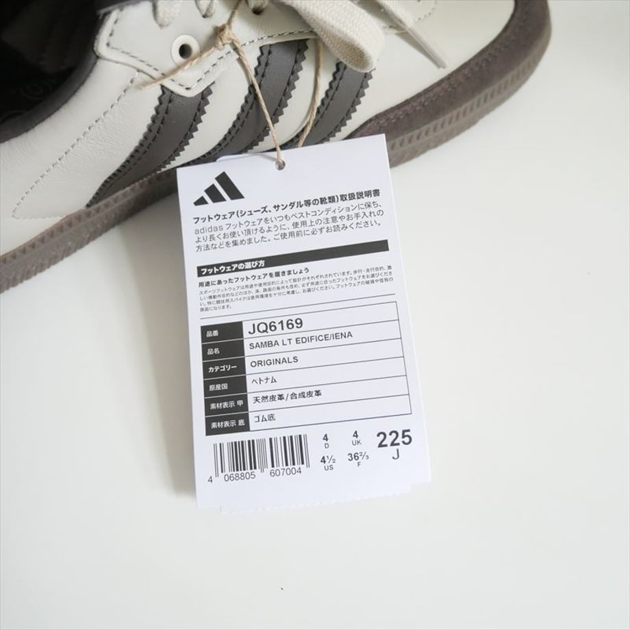 68d0ed3839cb4e3210dfcd62