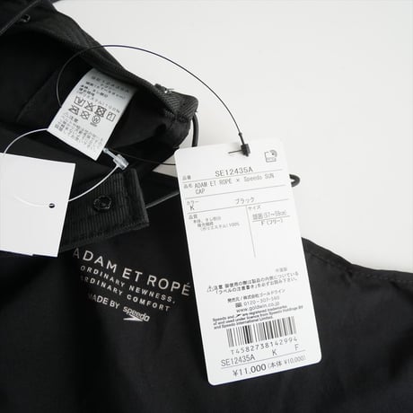人気完売品 / 未使用 / Speedo×ADAM ET ROPE / SUN CAP / SE12435A / 2510-1257