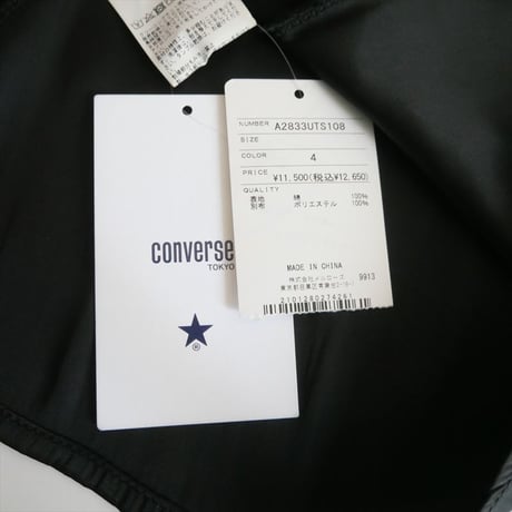 CONVERSE TOKYO / GATHER PLEATS DOCKING TEE / A2833UTS108 / 2410-0942