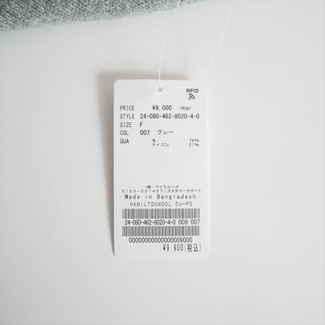 2024AW / 未使用 / relume JOURNAL STANDARD / ハミルトンウールクループルオーバー / 24080462802040 / 2509-0582