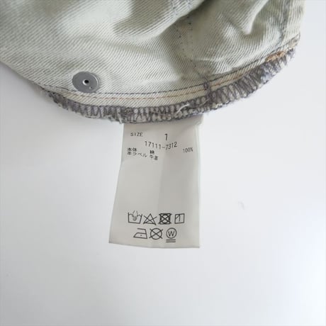 2024・人気完売品 / 広瀬すずさんコラボ / CLANE / TUCK WIDE DENIM PANTS / 17111-7312 / 2506-0682