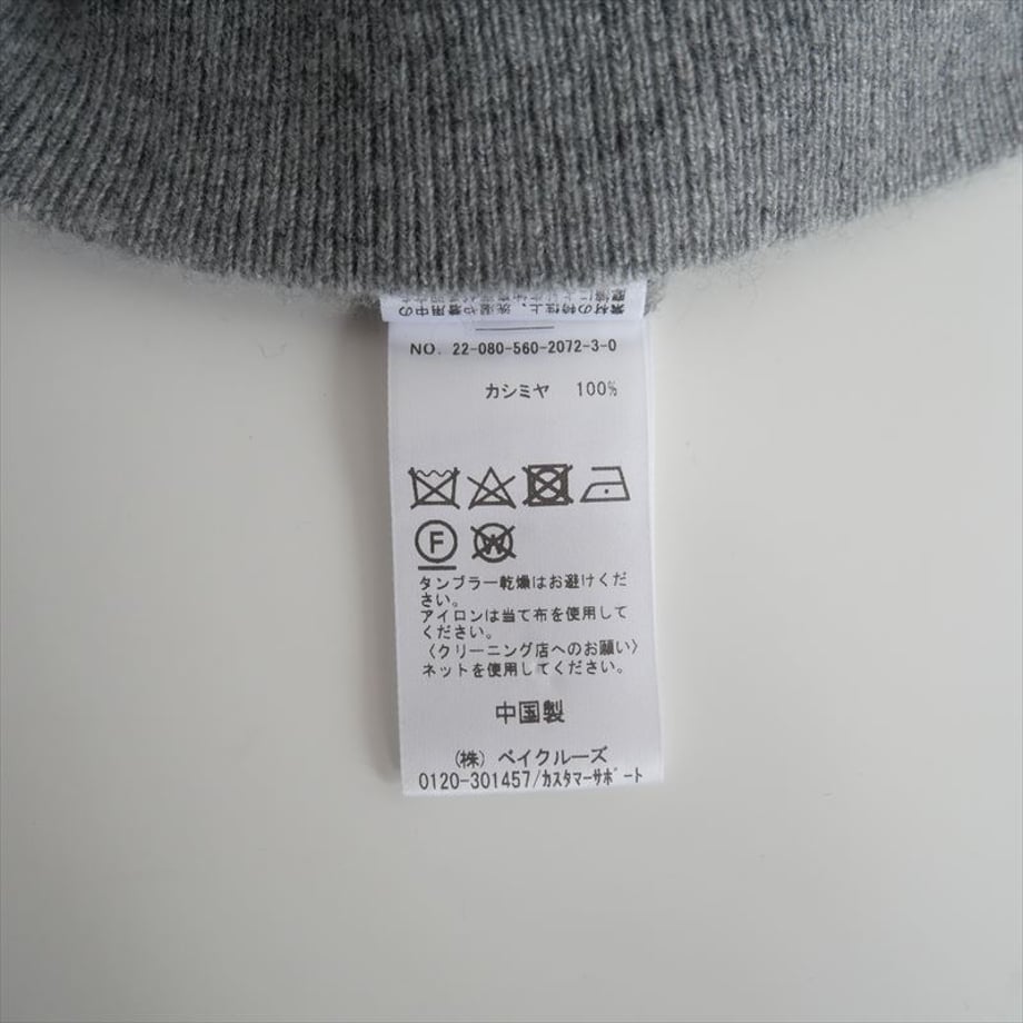 67241b29e080d9069fc01b9a