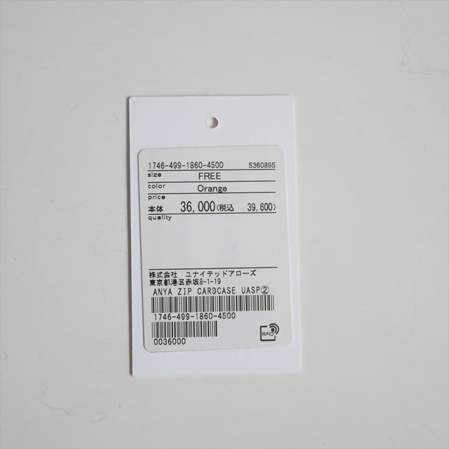 6993f581b21d390edeac4c2e