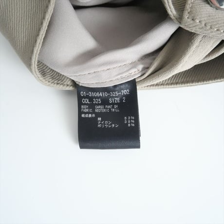 2023SS / Theory / Neoteric Twill Cargo Pant GH / 01-3106410 / 2405-0744