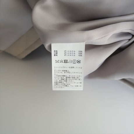 2022AW / Liesse / キルティングロングコート / A0128FC109 / 2401-0443