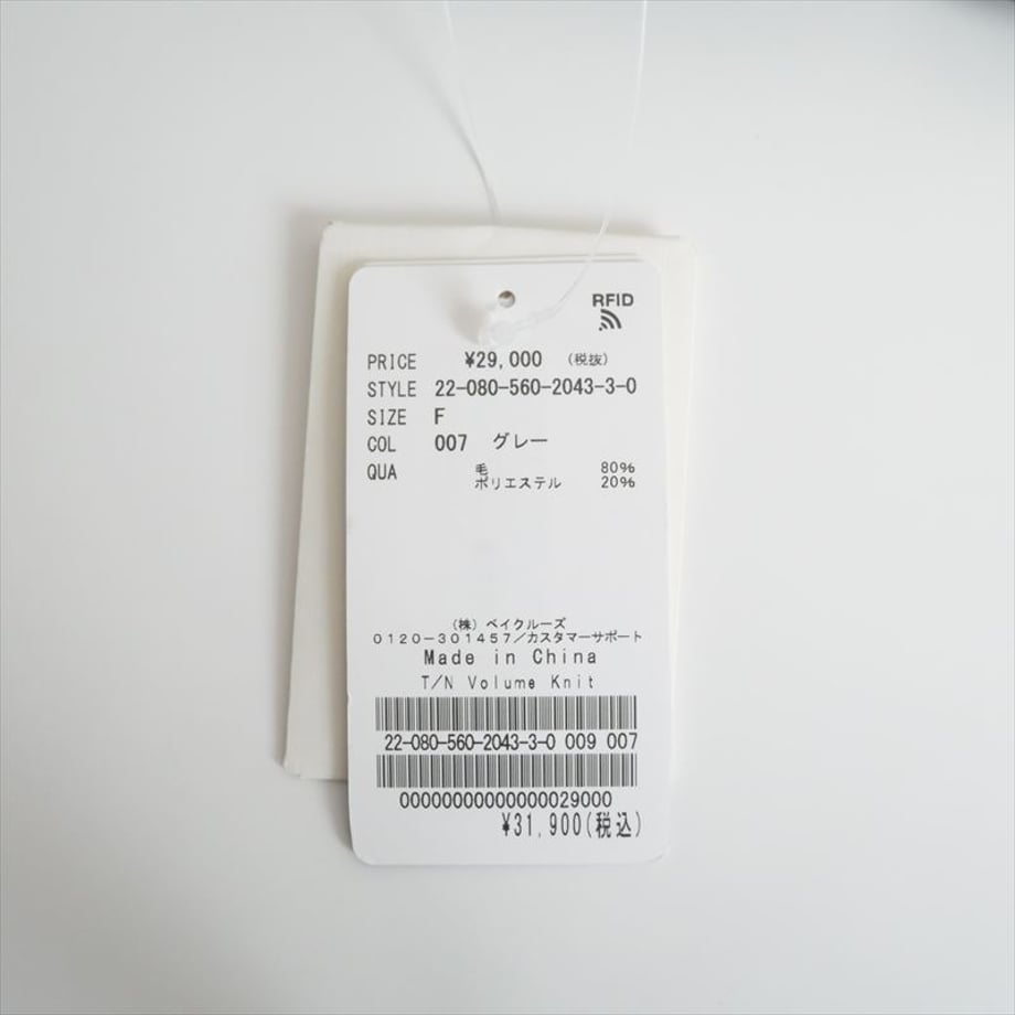 664ab7aee0d47817bb60d2d3
