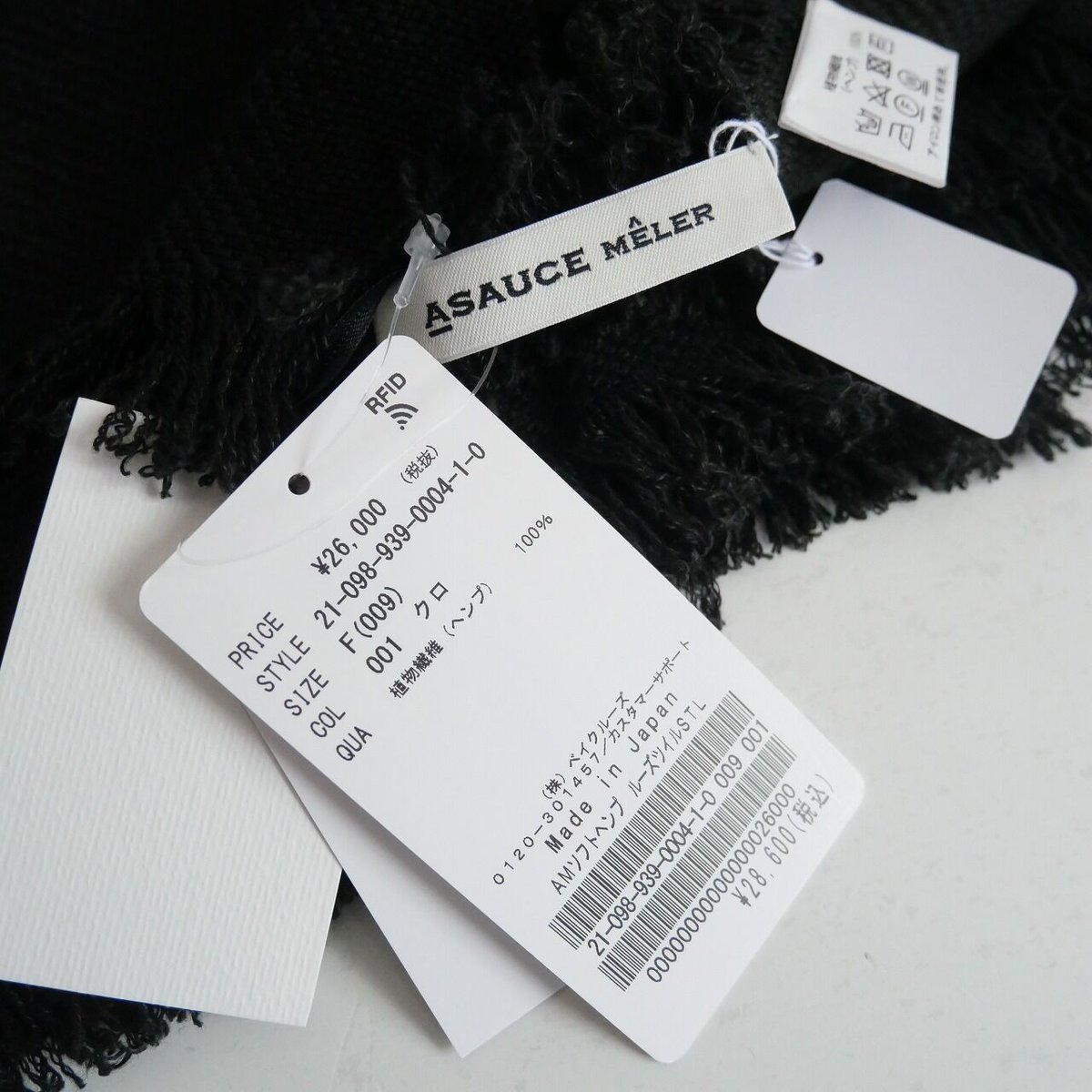 2021 / 未使用 / ASAUCE MELER / ソフトヘンプ ルーズツイルストール /