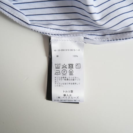 2023SS / DEUXIEME CLASSE購入品 / OVAL SQUARE / STRIPE シャツ / 23050510001610 / 2310-1253