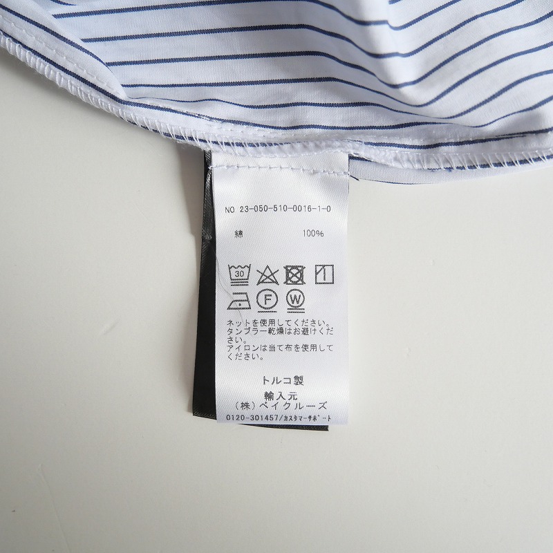 Deuxieme Classe OVAL SQUARE STRIPE シャツ DEUXIEME CLASSE - Deuxieme Classe OVAL SQUARE STRIPE シャツの通販
