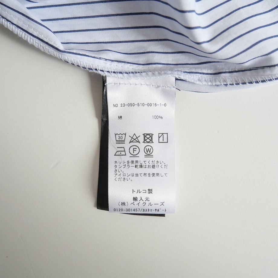65714e224e941c1ec688a07f