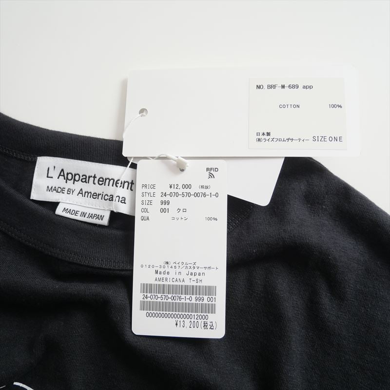 L'Appartement スウェット yohji yamamoto - Yohji Yamamoto x NEIGHBORHOOD SWEAT SHIRT