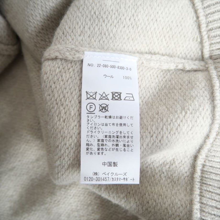 676a052077bc660563b0adc8